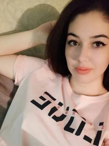 Юстина